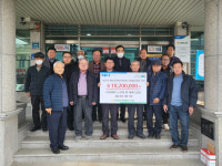 [포토뉴스]신림농협 조합원 쉼터 운영비 1,820만원 전달