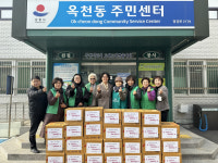 [포토뉴스]강릉 옥천동새마을부녀회 경로당에 라면 전달