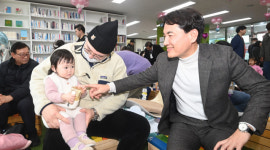 [포토뉴스]도지사와 함께하는 육아정책 토크쇼