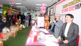 [포토뉴스]도지사와 함께하는 육아정책 토크쇼