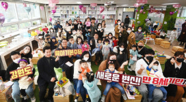 [포토뉴스]도지사와 함께하는 육아정책 토크쇼