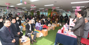 [포토뉴스]도지사와 함께하는 육아정책 토크쇼