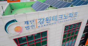 강원테크노파크 기술닥터로 도내 10개 기업 수혜