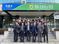 [포토뉴스] 3.1절 기념 횡성군민건강달리기-횡성농협
