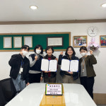 명륜종합사회복지관-퀸비스토어 자원순환 선도 도시 조성 업무협약