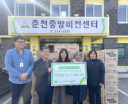 김수진 춘천두산위브점 세븐일레븐 경영주, 2년째 춘천 취약계층 아동 위해 나눔 베풀어