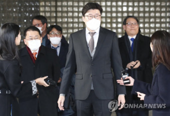 ‘김학의 불법 출금’ 이규원 검사, 1심서 직권남용 무죄