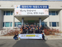[포토뉴스] 양양군 서면 3·1절 달리기 참가
