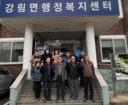 [포토뉴스] 3.1절 기념 제24회 횡성군민달리기대회-강림면 기관단체장