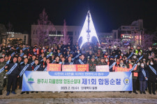 [르포]“단계택지 호객행위 NO”…이웃·가족 지키는 원주시민