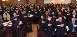 강원대 총동창회 정기총회 개최…신흥주 회장 취임