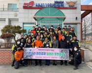 [포토뉴스] 3·1절 건강달리기대회 - 화천군 사내면 남녀의용소방대
