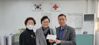 [포토뉴스]강릉 노가니경로당, 튀르키예 지진 피해 성금 전달