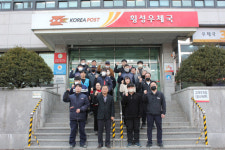 [포토뉴스]3·1절 건강달리기대회-횡성우체국