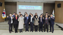 도여성가족연구원, 강원도 최초 여성기업 대상 경영활동 실태조사