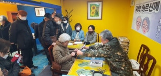 도내 취약계층의 눈을 밝혀 준 안경점 대표