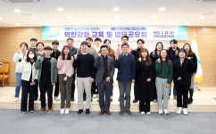 [포토뉴스]강원도농업기술원 업무공유회