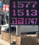 8개월 만에 뒤집힌 휘발유·경유 가격…강원도는 여전히 20원 차이 왜?