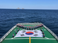 동해해경, 104주년 3·1절 맞아 독도 동해바다 해양영토 주권 수호 다짐