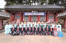 [포토뉴스]삼척향교 춘기 석전제