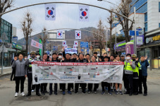 [3·1절 건강달리기대회]화천발전 염원하며 2,000명 힘찬 레이스