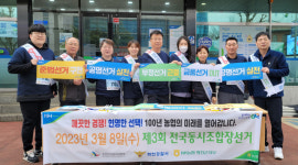 [3·1절 건강달리기대회]화천발전 염원하며 2,000명 힘찬 레이스