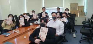 춘천 출신 최세훈 삼정회계법인 상무이사 강원도에 고향사랑 기부금 기탁