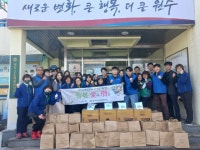 [포토뉴스]원주 태장2동 지역사회보장협의체 반찬 봉사