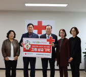 [포토뉴스]민주평통 원주시협 튀르키예·시리아 지진 피해 복구 성금 기탁