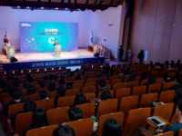 [포토뉴스]춘천시, 1분기 공직자 정책 아카데미