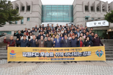 [포토뉴스]강원FC 시즌권 구매 열기