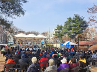 [포토뉴스]석사동 윷놀이 한마당 잔치