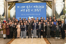 [포토뉴스]원주시재향군인회 여성회장 이·취임식