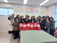 [포토뉴스]속초시자원봉사센터, 두손愛 따뜻한 나눔 두 번째 활동