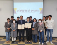 [포토뉴스]춘천시지역아동센터협의회-춘천지역먹거리통합지원센터, 지역먹거리 선순환