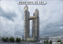 ‘춘천 1호 백화점’ 주상복합으로 재탄생하나