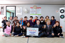[포토뉴스]태백 협심 부녀 경로당, 튀르키예 지진 피해 성금 50만원 기탁