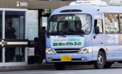 [포토뉴스] 환승없이 중앙시장까지