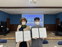 [포토뉴스]원주시청소년수련관·센트럴병원 MOU