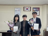 강원도공무원교육원 우수강사 수여식