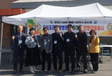 [포토뉴스]화천 사내면 광덕리에서 한방 의료봉사