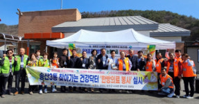 [포토뉴스]화천 사내면 광덕리에서 한방 의료봉사
