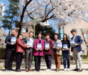 27년째 발행 강릉 포남2동 마을소식지 ‘보래미소리’ 화제