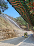 동해소방서, 삼화사 문화재 유관기관 합동소방훈련