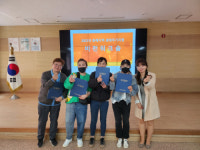 [포토뉴스]강원도장애인종합복지관, 2023 동해지역 생애주기지원사업 비전워크숍 진행