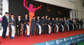 제40대 강원도체육회장 취임 및 민선 2기 체육회 출범식 개최