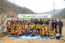 [포토뉴스]봄내꼬마농부 어린이 농장 협약식