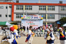 춘천 동내면민 화합 한마당 잔치