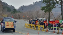 홍천 두촌면 산양목장 건립 반발 확산