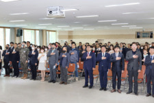 [포토뉴스]동해시 개청 43주년 및 시민의 날 기념식